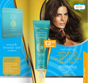 ARGAN